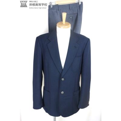 中古学生服のスクールデイズ - 学生服(男子)|Yahoo!ショッピング 中古学生服のスクールデイズ - 学生服(男子)|Yahoo!ショッピング