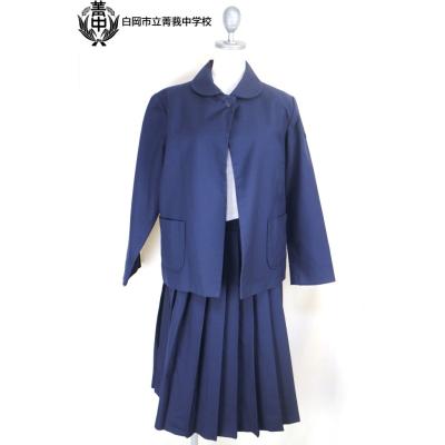 中学校制服 中古(女子学生服)の商品一覧 | ファッション 通販 中学校制服 中古(女子学生服)の商品一覧 | ファッション 通販