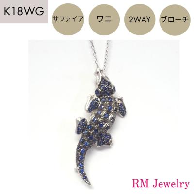 RMジュエリー - 2WAY ブローチ｜Yahoo!ショッピング