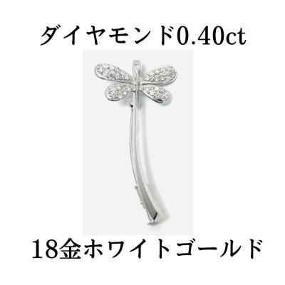 トンボ ブローチ（石の素材：ダイヤモンド）の商品一覧 通販 - Yahoo 