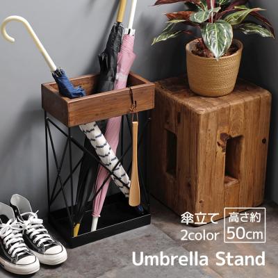 傘立て IKEA（傘立て）｜玄関家具 | 家具、インテリア の商品一覧 通販