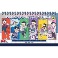 卓上 ワールドトリガー 21年カレンダー エンスカイ 在庫切れ Goods あみあみ Yahoo 店 通販 Yahoo ショッピング