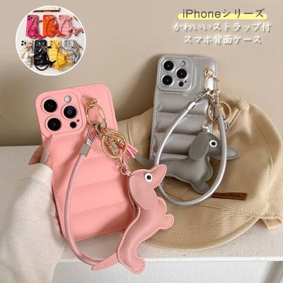 ダーリッチ iphoneケース（対応iPhone機種：iPhone 17 Pro用）の