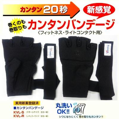 ウイニング ボクシングバンテージのおすすめ人気商品一覧 通販