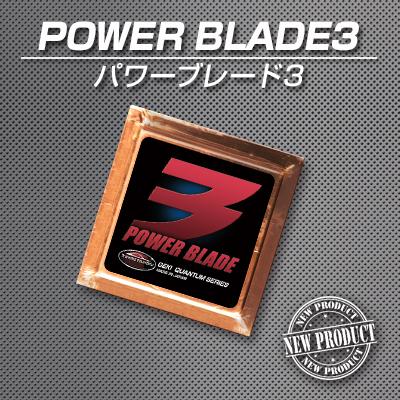ロードランナーズ - 激カンタム｜Yahoo!ショッピング