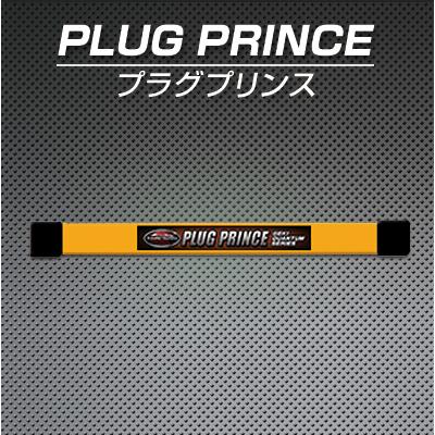 ロードランナーズ - 激カンタム｜Yahoo!ショッピング