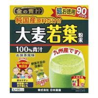 日本薬健 金の青汁 粉末 純国産大麦若葉 90包 | ROAD TO REV