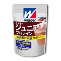 森永 ジュニアプロテイン ココア味 240g (約12回分) ウイダー 森永ココア カルシウム・ビタミン・鉄分配合 合成甘味料不使用 森永製菓 | ROAD TO REV