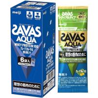 ザバス(SAVAS) アクア ホエイプロテイン100 グレープフルーツ風味 トライアルタイプ 10.5gx6袋 明治 | ROAD TO REV