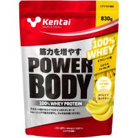 Kentai(健康体力研究所) パワーボディ 100%ホエイプロテイン バナナラテ風味 830g | ROAD TO REV