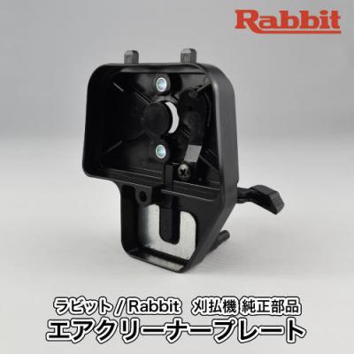 ロビンアグリ ヤフー店 - マキタ【makita】｜Yahoo!ショッピング