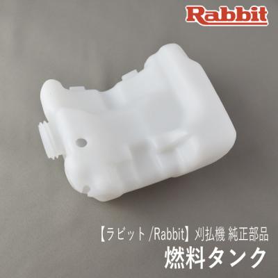 ロビンアグリ ヤフー店 - 補修部品｜Yahoo!ショッピング