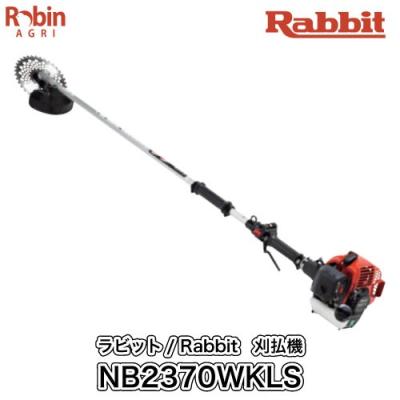 ロビンアグリ ヤフー店 - ラビット【Rabbit】｜Yahoo!ショッピング