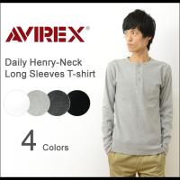 AVIREX アヴィレックス デイリー 長袖 ヘンリーネック 無地 Tシャツ メンズ インナー 首ボタン カットソー ロンT アビレックス USA 大きいサイズ XL 6153482 | JEANS BUG(ジーンズバグ)