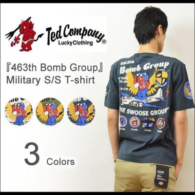 JEANS BUG(ジーンズバグ) - TEDMAN'S（テッドマンズ）｜Yahoo!ショッピング