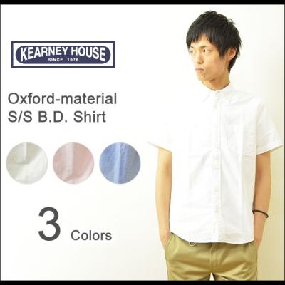 KEARNEY HOUSEのピーコート（L) ベージュ KEARNEY HOUSEのピーコート（L) ベージュ 【公式通販】