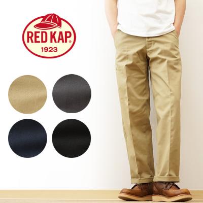レッドキャップ pt20（インチ：34インチ）のおすすめ人気商品一覧 通販
