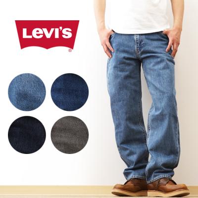 Levi's/ リーバイス 568 ワンウォッシュ(ネイビー)30インチ Levi's/ リーバイス 568 ワンウォッシュ(ネイビー)30インチ
