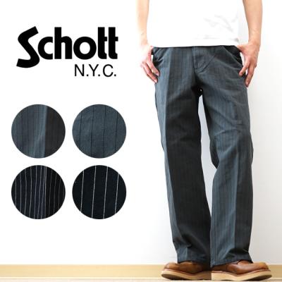 ウォバッシュパンツ（ファッション）のおすすめ人気商品一覧 通販