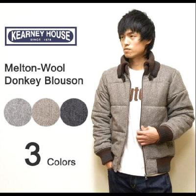 kearneyhouse（カーニーハウス） デニムパッチワークカバーオール JEANS BUG(ジーンズバグ) - KEARNEY HOUSE（カーニーハウス）｜Yahoo