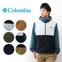 Columbia コロンビア ヴィザヴォナ パス 2 ジャケット マウンテン パーカー メンズ レディース アウター ウインドブレーカー 撥水 紫外線 対策 XE9226 | JEANS BUG(ジーンズバグ)