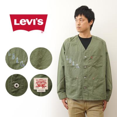 JEANS BUG(ジーンズバグ) - Levi's(リーバイス)|Yahoo JEANS BUG(ジーンズバグ) - Levi's(リーバイス)|Yahoo