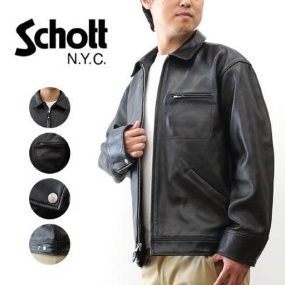 ライダースジャケット メンズ 白（Schott N.Y.C）のおすすめ人気商品