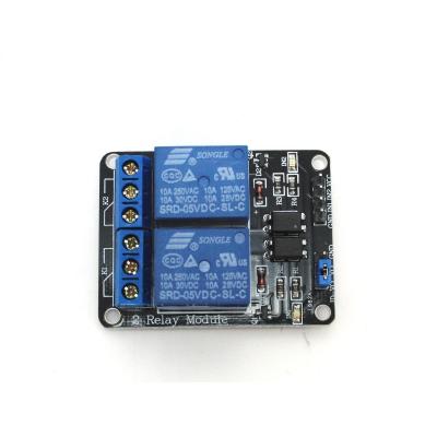 2 ch（ブランド登録なし／楽器、手芸、コレクション）のおすすめ