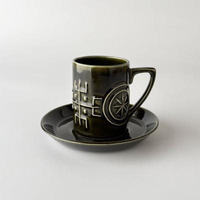 ポートメリオン（コーヒー、ティーカップ）｜食器、グラス、カトラリー 