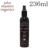 ジョンマスターオーガニック アカシアガム＆アロエ ヘアスプレー 236ml / John Masters Organics | Rocco