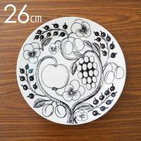 『並行輸入品』ARABIA アラビア Paratiisi パラティッシ ブラック プレート 26cm ディッシュ 皿 食器 北欧食器 北欧ブランド『送料無料（一部地域除く）』 | Rocco