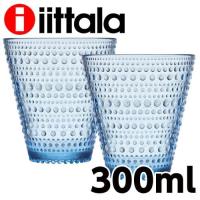 『並行輸入品』イッタラ カステヘルミ グラス タンブラー 300ml 2個セット ペア アクア iittala | Rocco