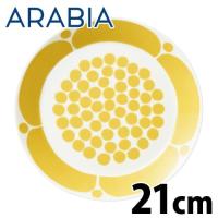 『並行輸入品』ARABIA アラビア Sunnuntai スンヌンタイ プレート 21cm | Rocco