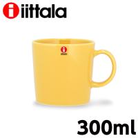 iittala イッタラ Teema ティーマ マグ マグカップ 300ml ハニー 皿 お皿 シンプル | Rocco