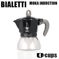 Bialetti ビアレッティ エスプレッソマシン モカ インダクション ブラック 4カップ用 エスプレッソ エスプレッソマシン コーヒー | Rocco