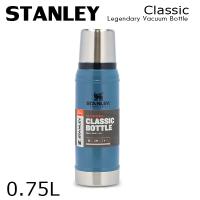 STANLEY スタンレー Classic クラシック 真空ボトル ハンマートーンレイク 0.75L 25oz 水筒 マグ ボトル | Rocco