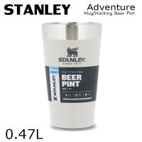 STANLEY スタンレー Adventure アドベンチャー スタッキング 真空パイント アッシュ 0.47L 16oz タンブラー | Rocco