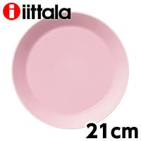 iittala イッタラ Teema ティーマ プレート ローズ 21cm ディッシュ 皿 お皿 食器 | Rocco