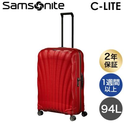 サムソナイト コスモライト 75の商品一覧 通販 - Yahoo!ショッピング