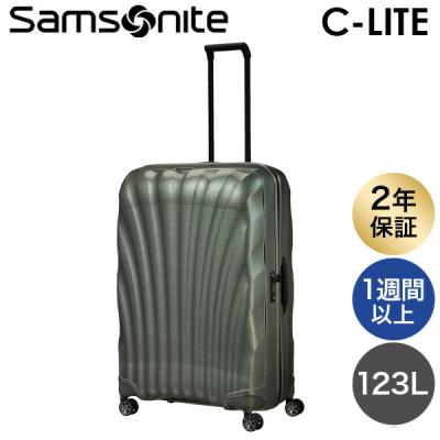 サムソナイト シーライト 81の商品一覧 通販 - Yahoo!ショッピング