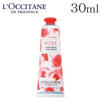 ロクシタン ローズ ハンドクリーム 30ml / L'OCCITANE | Rocco