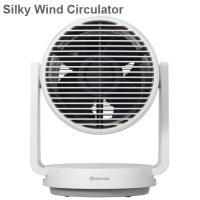 『ポイント10倍』『取寄品』 リズム時計 サーキュレーター Silky Wind Circulator 40畳 ライトグレー 9ZFA39RH08 静音 小型 コンパクト パワフル | Rocco