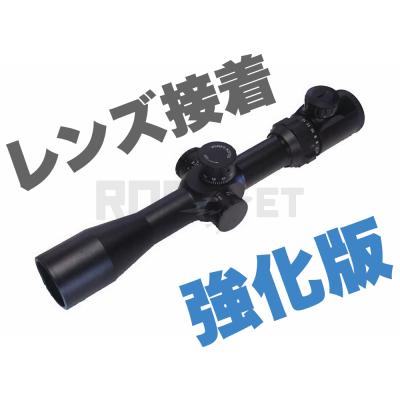 ライフルスコープ 日本製の商品一覧 通販 - Yahoo!ショッピング