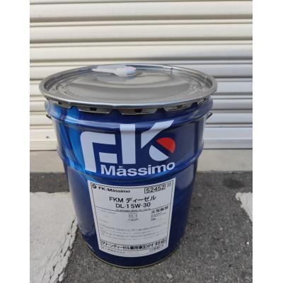 5w30（オイル規格：DLー1）の商品一覧 通販 - Yahoo!ショッピング