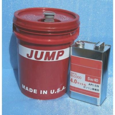 Rock-Up - JUMP OIL(ジャンプオイル)｜Yahoo!ショッピング