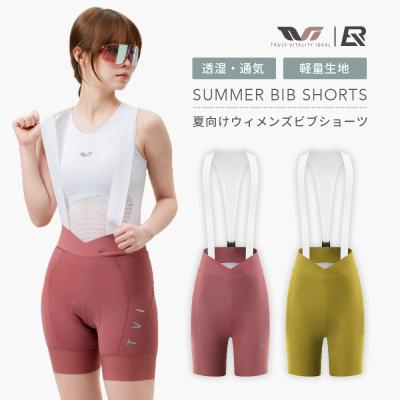 gore bike WEAR サイクルジャージのおすすめ人気商品一覧 通販 - Yahoo