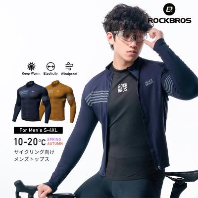 Shutt サイクルウエア　 ジャケット ネイビー　秋冬用 サイクルジャージ（色：ネイビー系）｜サイクルウェア