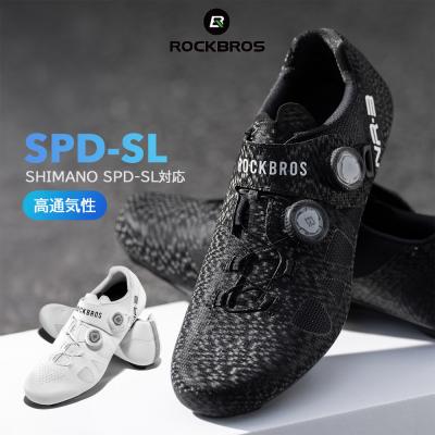 クローム spd シューズのおすすめ人気商品一覧 通販 - Yahoo!ショッピング