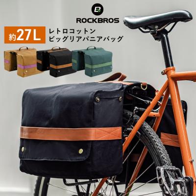 パニアバッグ ブルックスのおすすめ人気商品一覧 通販 - Yahoo
