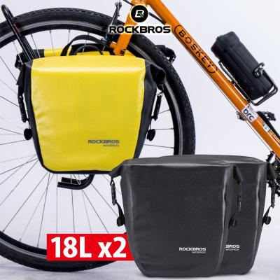 ロックブロス　バイクパッキングセット Amazon.co.jp: ROCKBROS 防水ハンドルバーバッグ 自転車